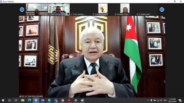 Abu-Ghazaleh and Unesco Co-Chair ‘Innovation Standards in Education in the Arab Countries’ Workshop