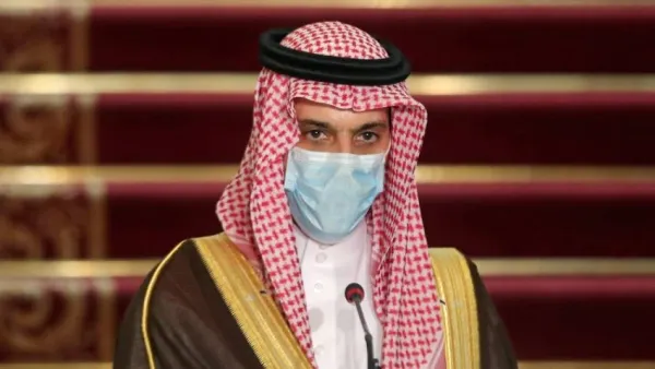  الأمير فيصل بن فرحان بن عبد الله