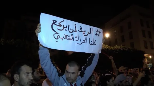 معتقلو حراك الريف يدخلون في إضراب عن الطعام
