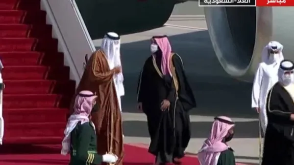 الاتحاد الأوروبي: المصالحة الخليجية تعزز الاستقرار الإقليمي