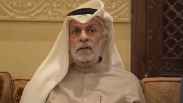 النفيسي