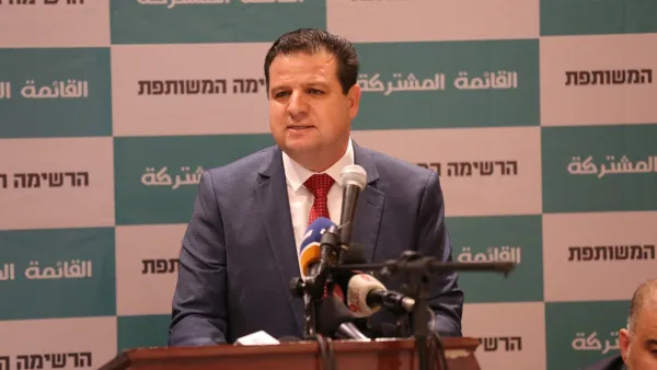 أيمن عودة، رئيس القائمة المشتركة