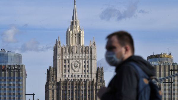 وزارة الخارجية الروسية