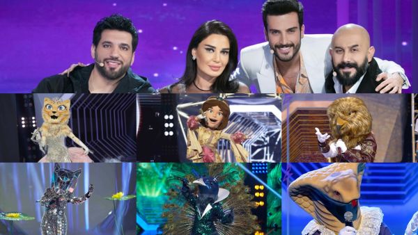 برنامج انت مين