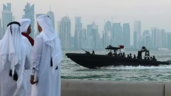 قطر 