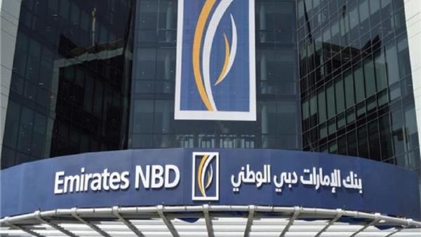 بنك الإمارات دبي الوطني بنك الإمارات دبي الوطني يشهد نمواً في التحويلات المالية عبر خدمة "دايركت ريمت" للتحويل المباشر خلال 60 ثانية