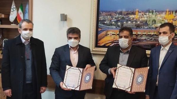 Photo: Tehran Times