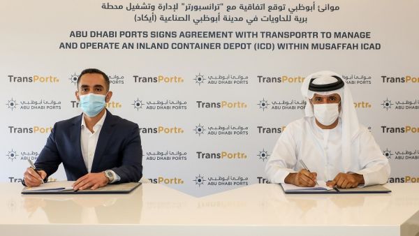 بموجب اتفاق بين الشركتين موانئ أبوظبي تدير مستودع حاويات بري لشركة "ترانسبورتر" وتوفر حلول شاملة لنقل الحاويات