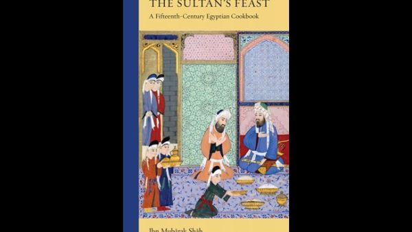 Daniel Newman's ‘The Sultan’s Feast’ is published by Saqi Books. (Daniel Newman, courtesy of Saqi Books)