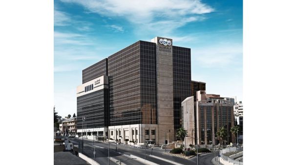 Arab bank Arab Bank Group Reports Net Profits of $195.3 Million for 2020 12% Cash Dividends