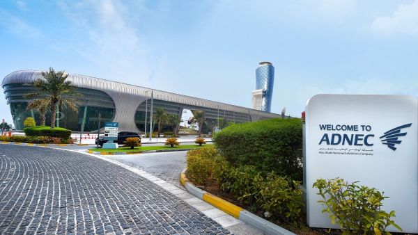 International Participants at IDEX and NAVDEX 2021 Exempt From Quarantine on Arrival in UAE