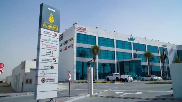 Al Yalayis Government Transactions Centre provides integrated government services under one umbrella, says Dubai Economy