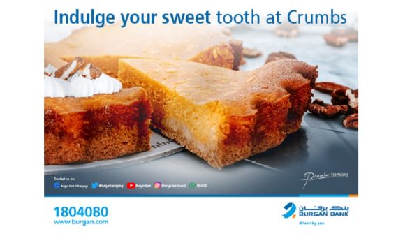 Burgan Bank Rewards Its Premier Customers With a 10% Discount From “Crumbs”
