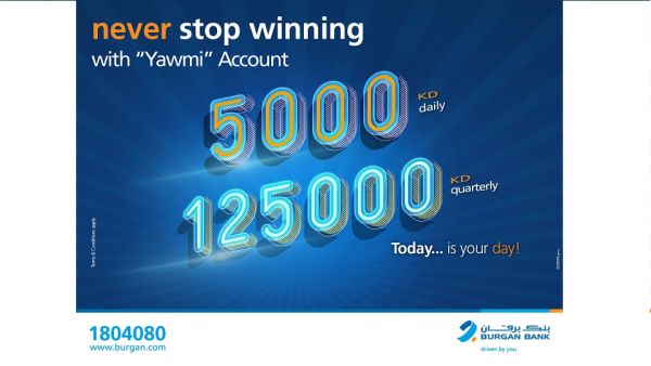 Burgan Bank also offers a Quarterly Draw with more chances to win higher rewards, offering the chance to one lucky customer to win KD 125,000 every three months. Burgan Bank Announces Names of the Daily Lucky Winners of Yawmi Account Draw