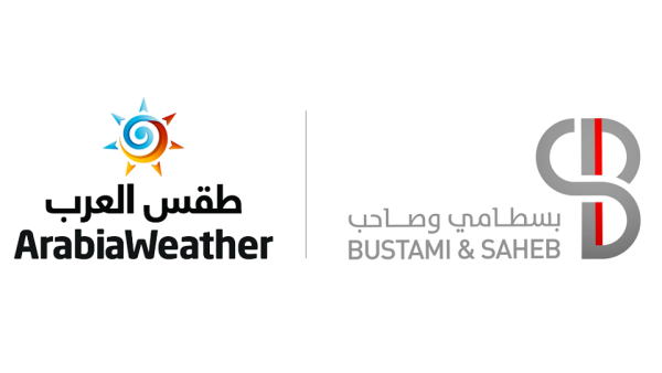 بسطامي وصاحب توقع شراكة استراتيجية مع موقع "طقس العرب"