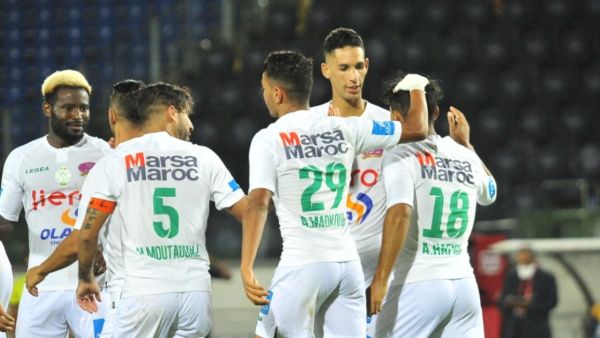 خروج مبكر للرجاء