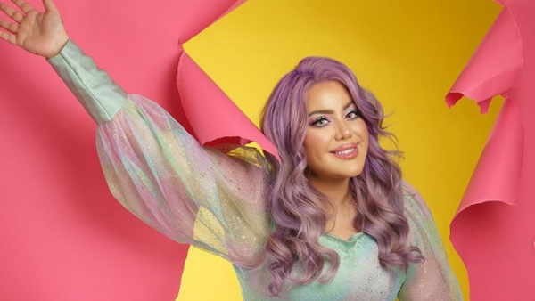 مروة راتب