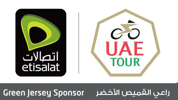 تفتخر "اتصالات" بالمشاركة في دعم هذا الحدث المتميز بصفتها راعي القميص الأخضر المخصّص لمتصدري الترتيب العام بالنقاط ابتداءً من المرحلة الثانية للطواف اتصالات تدعم النسخة الثالثة من طواف الإمارات 2021