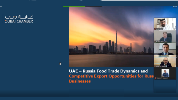 غرفة دبي تستعرض الفرص الاستثمارية في مجال تجارة المواد الغذائية بين الإمارات وروسيا