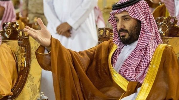 Franck Namani's Website Crashes Because of Mohammed bin Salman's $7,500 Vest (Pictures)