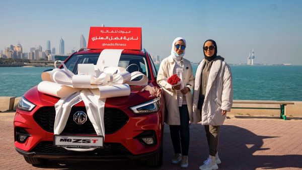 ’إم جي‘  تحتفل بنجاح MG ZST الجديدة للعام 2021 في الشرق الأوسط عبر حملة  ’قوّة مطلَقة، تقنية مطلَقة، إثارة مطلَقة‘