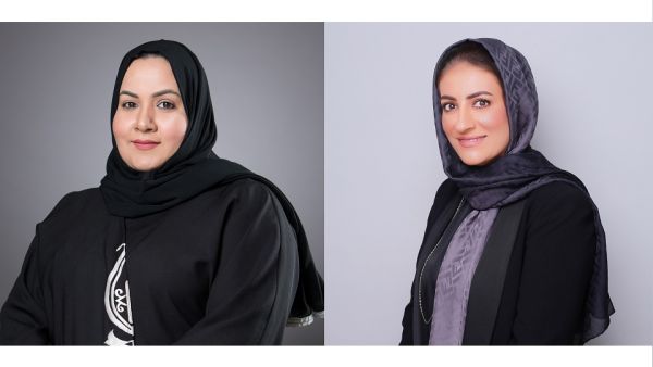 BisB Congratulates Eman Albinghadeer for Her Nomination in the Womani Awards 2020