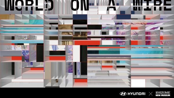 Hyundai Motor and Rhizome of the New Museum Partner To Showcase Leading Digital Art Globally