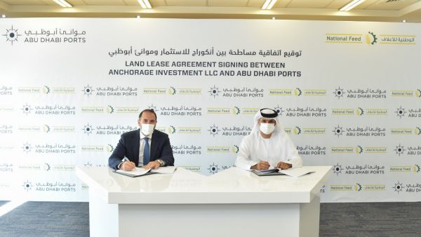 ميناء خليفة يعزز الأمن الغذائي في دولة الإمارات العربية المتحدة عبر شراكة لتطوير منشأة تخزين ومعالجة للحبوب