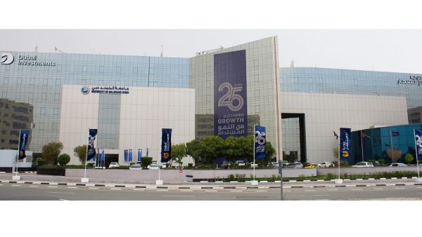 دبي للاستثمار تعلن عن فرص تدريب مدفوعة الأجر ومضمونة لخريجي جامعة البلمند دبي