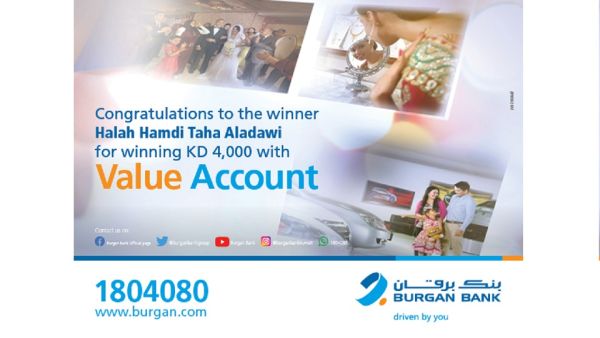 Value Winner - ATM Halah Hamdi Taha Aladawi Wins KD4000 in Burgan Bank’s Value Account Draw
