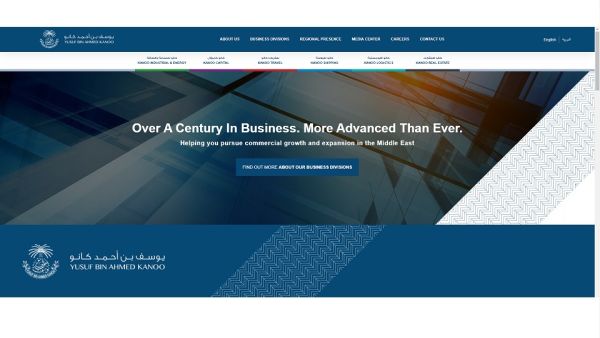 YBA Kanoo Group Launches a New and Improved Website