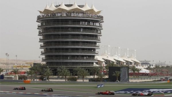 Photo: News of Bahrain