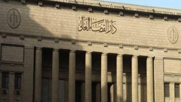 أرشيفية