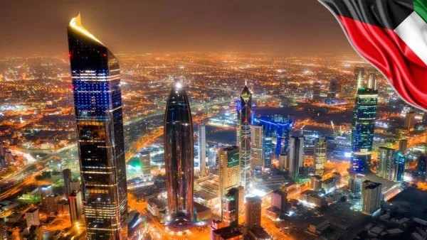 العاصمة الكويتية