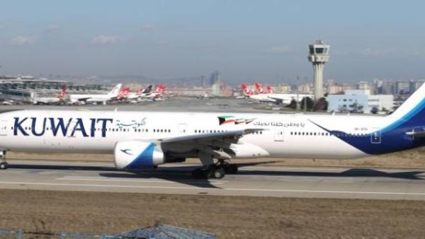 القرار تسبب في إلغاء نحو 60 ألف حجز