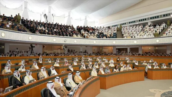 البرلمان الكويتي