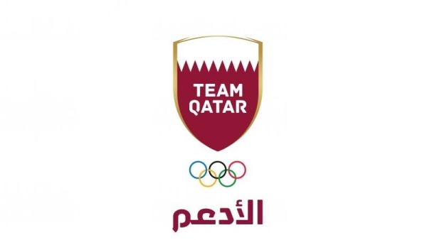 Qatar Olympic Committee logo (Photo: thepeninsulaqatar.com)