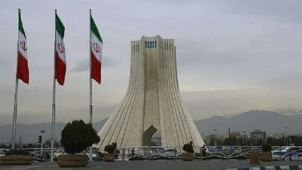 العاصمة طهران