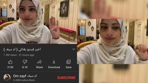 Worries Over Disappeared Youtuber's Fate After Vlog Included the Digital Call for Help