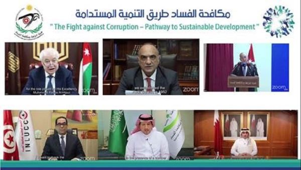 Abu-Ghazaleh Takes Part in the Integrity and Anti-Corruption Commission’s Virtual Ceremony