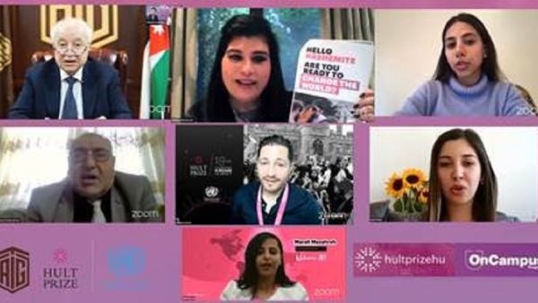 ‘Abu-Ghazaleh Knowledge Forum’ Hosts the Closing Ceremony of ‘Hult Prize’ Competition/ Hashemite University