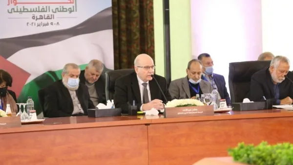  الحوار الذي يبحث آليات الانتخابات والقضاء والأمن وإنجاح العملية الديمقراطية 
