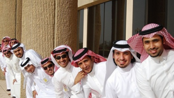 تعبيرية 