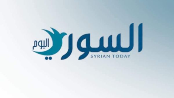  يولي القائمون عليه وفق تعريفه المنسور عبر الموقع أهمية قصوى لتكريس مفاهيم المواطنة والسلم الأهلي