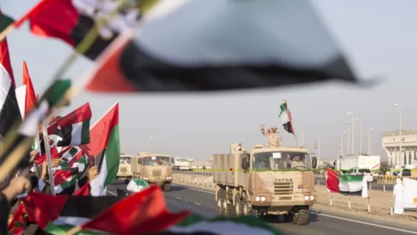 اليمن