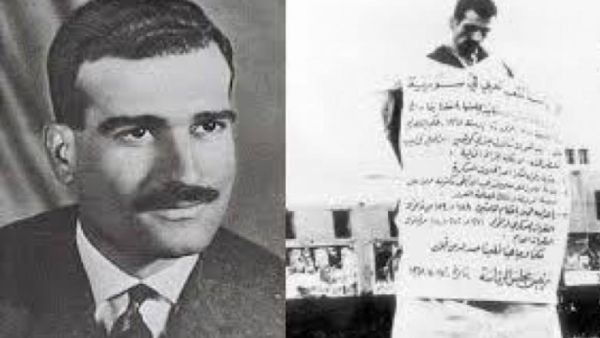 ايلي كوهين