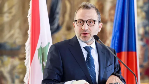 باسيل 
