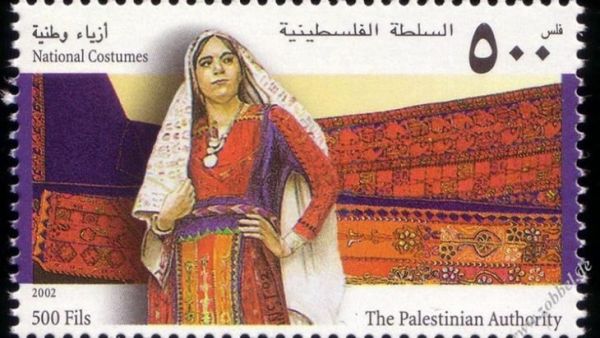 مسؤول فلسطيني: الترميز البريدي يعزز سيادتنا على أراضينا المحتلة