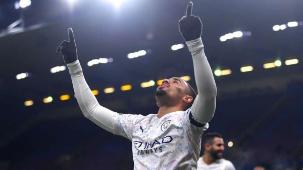 غابرييل جيزوس