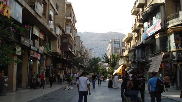 دمشق